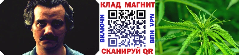 Хочу наркоту Лабытнанги Гашиш Alpha PVP Меф мяу мяу ГЕРОИН Конопля АМФ