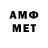 МЕТАДОН methadone Larry Bain
