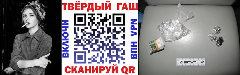 блэк спрут ТОР  Лабытнанги  ГАШ VHQ 