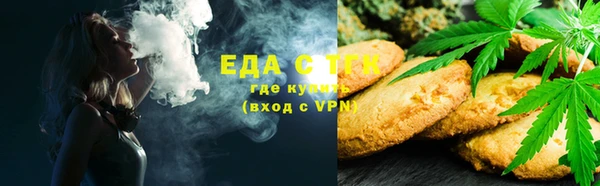 кокаин VHQ Балахна