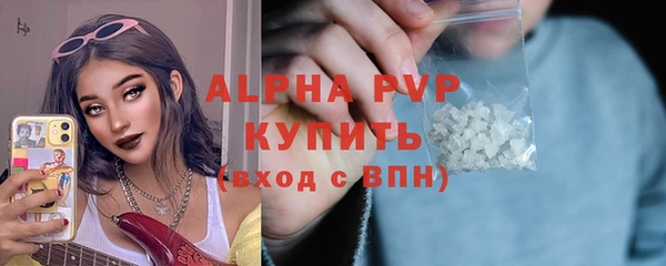 гашик Балабаново
