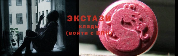 гашик Балабаново
