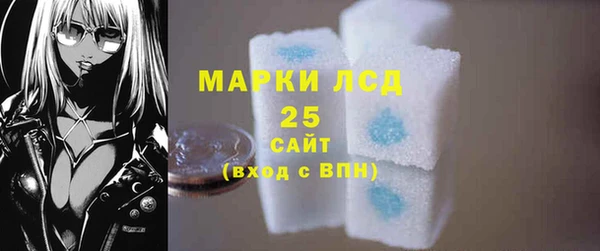гашик Балабаново