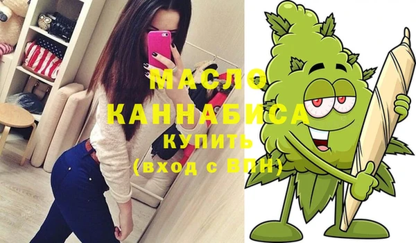гашик Балабаново