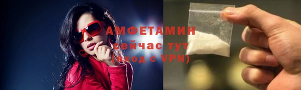 гашик Балабаново