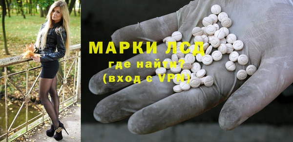 гашик Балабаново