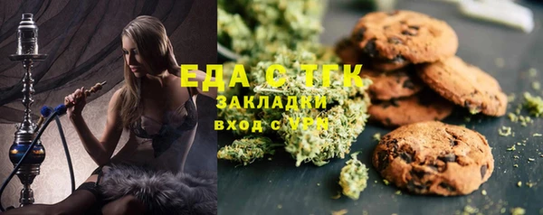 дживик Баксан