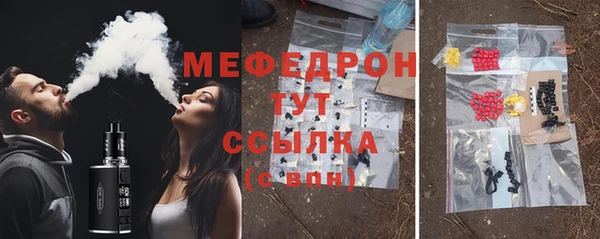 скорость Заволжье