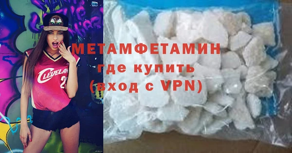 мескалин Заводоуковск