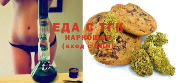 дживик Баксан