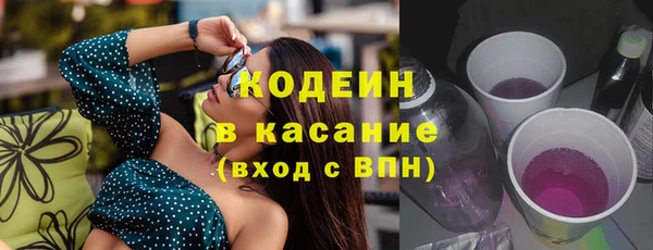 гашик Балабаново