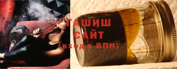 mix Вязники