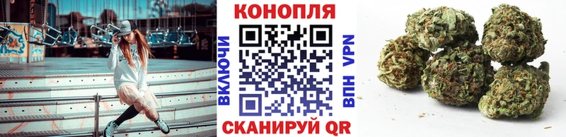 хочу наркоту Лабытнанги Каннабис семена